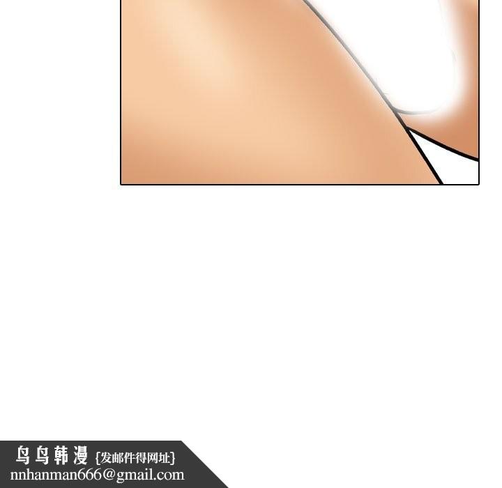 87.jpg