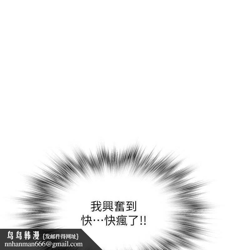 97.jpg
