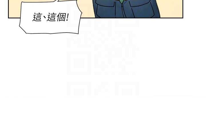 76.jpg