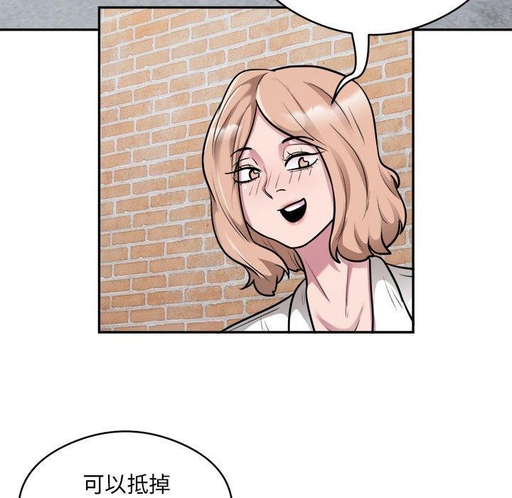 77.jpg