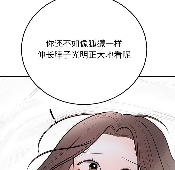 146.jpg