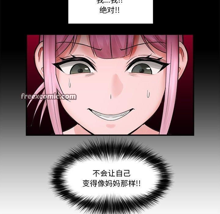 104.jpg