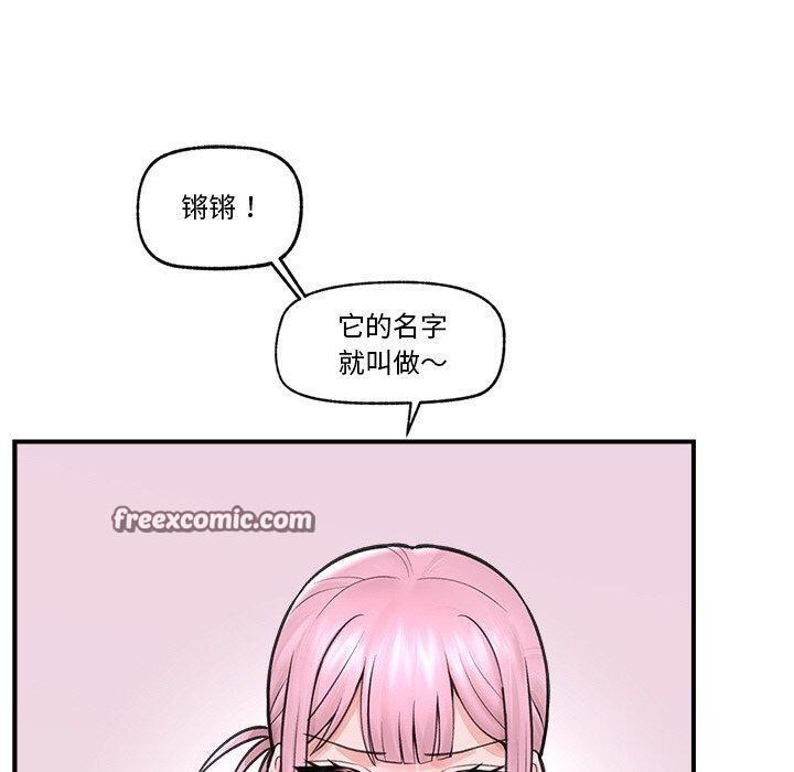 119.jpg