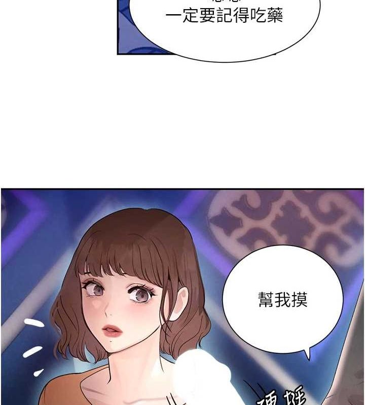 140.jpg