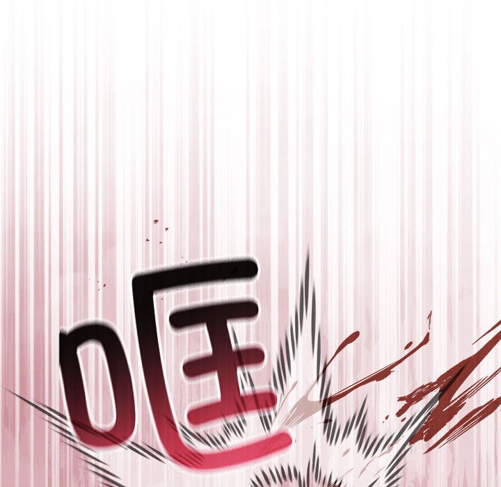 配角的生存任務 - 第1話48.jpg