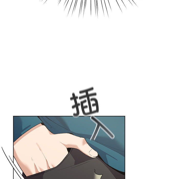 配角的生存任務 - 第1話84.jpg