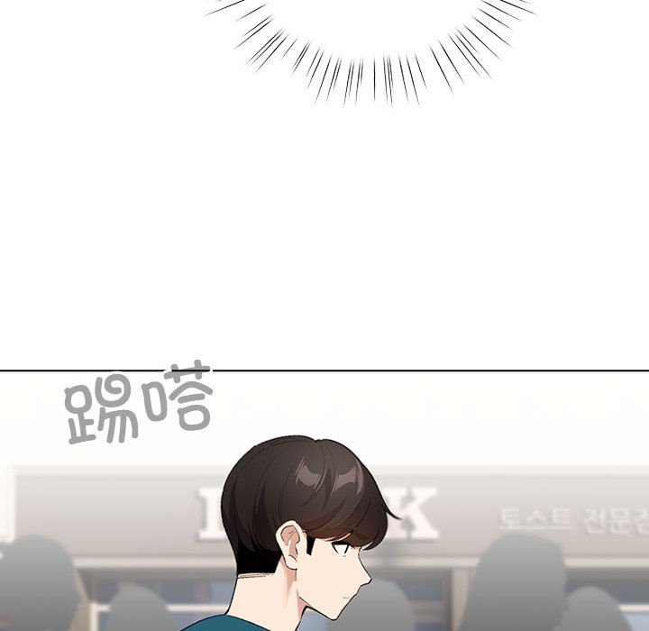 配角的生存任務 - 第1話88.jpg