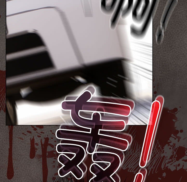 配角的生存任務 - 第1話104.jpg
