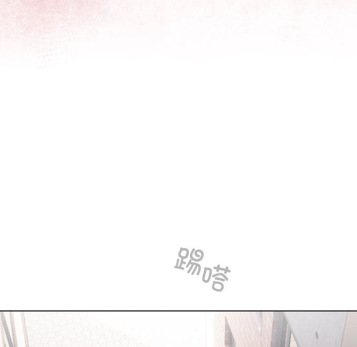 配角的生存任務 - 第1話108.jpg