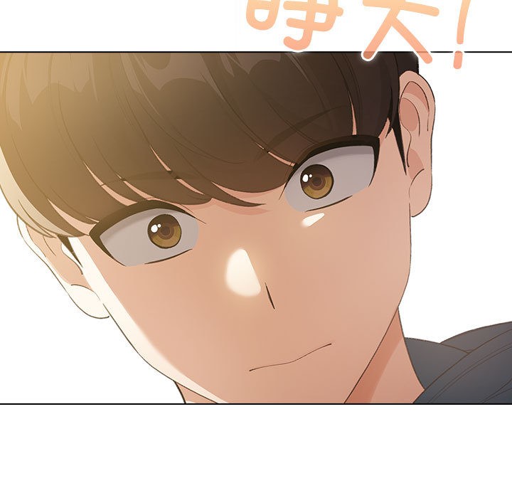 配角的生存任務 - 第1話143.jpg