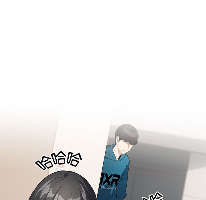 配角的生存任務 - 第1話146.jpg