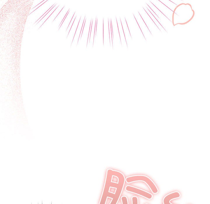 配角的生存任務 - 第1話184.jpg
