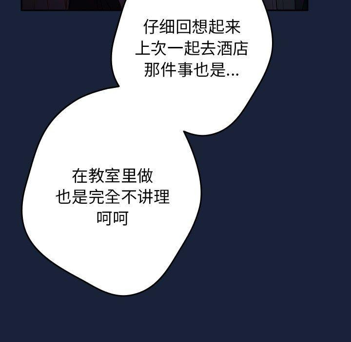 108.jpg