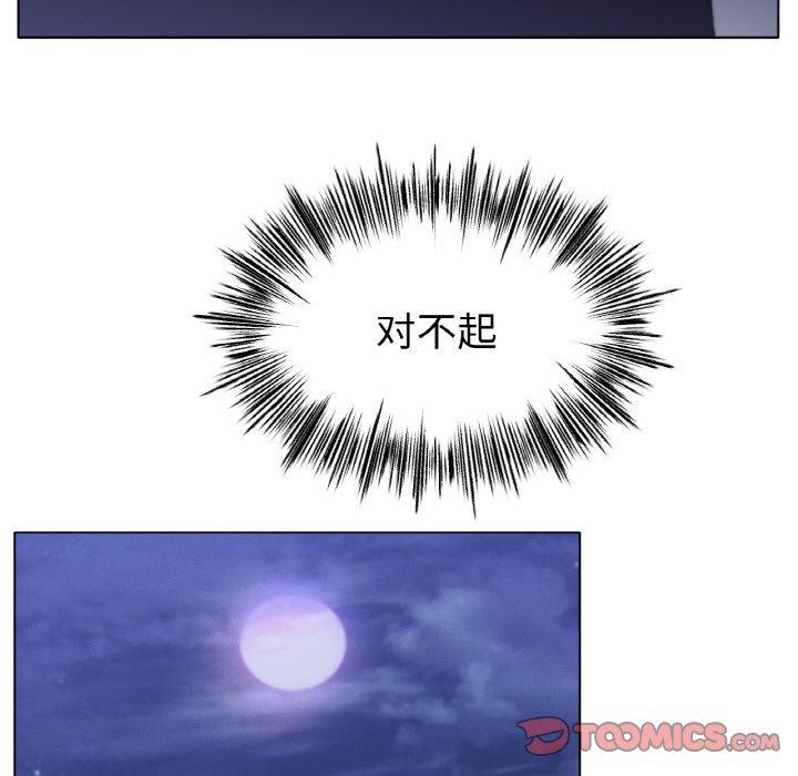 116.jpg