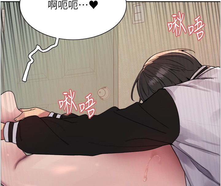 色轮眼第2季第62話-母女的誘惑