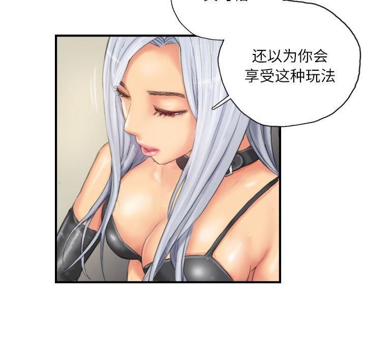 43.jpg
