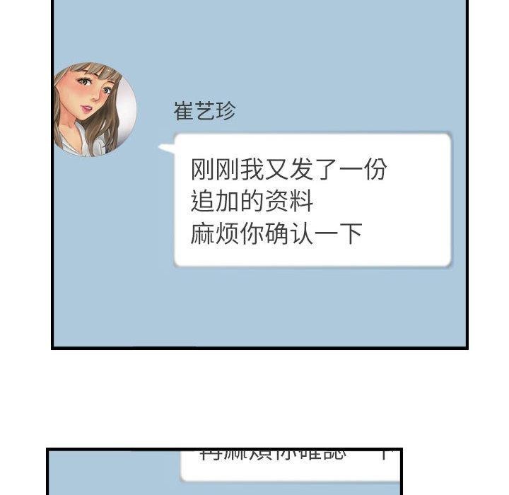 76.jpg