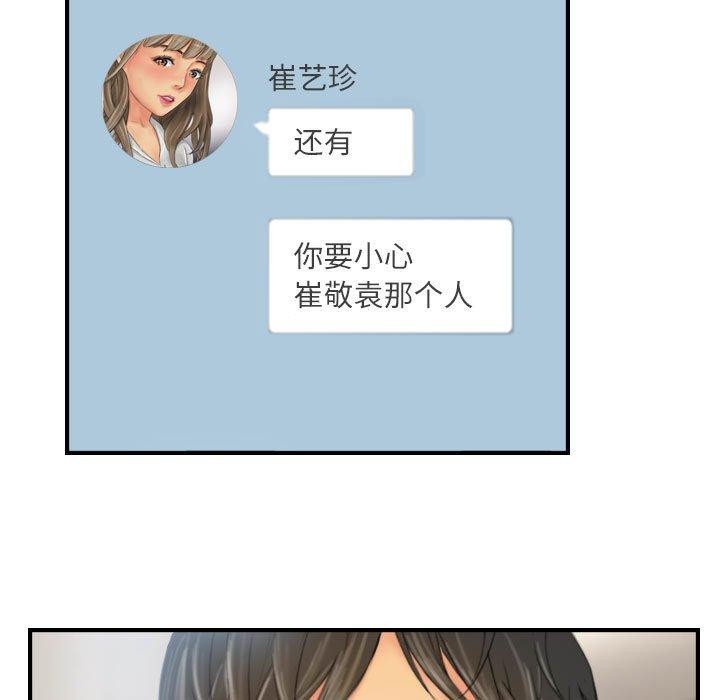 77.jpg