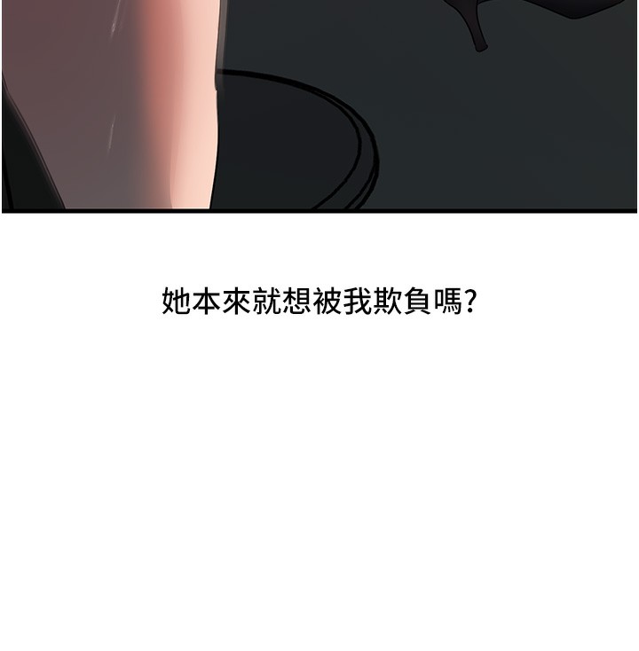 110.jpg