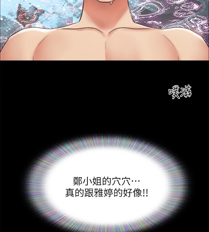 89.jpg