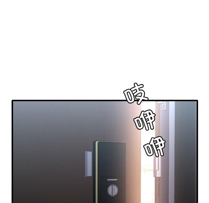 85.jpg