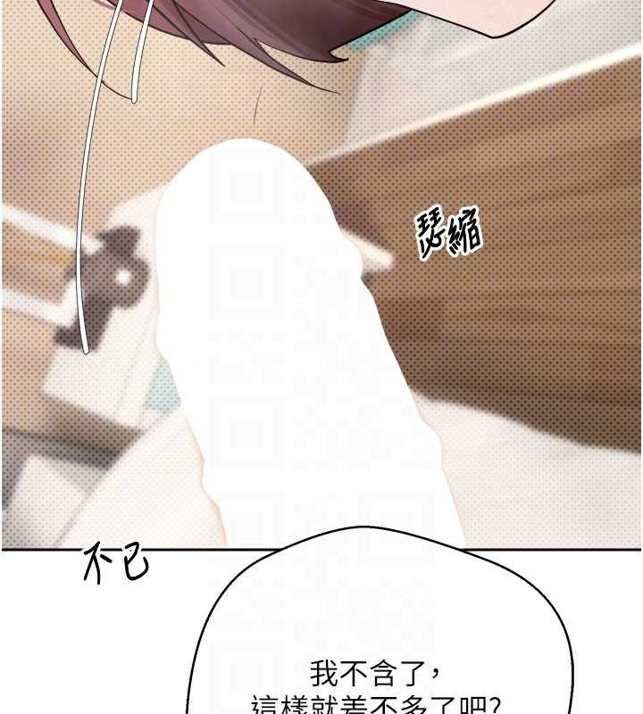 110.jpg