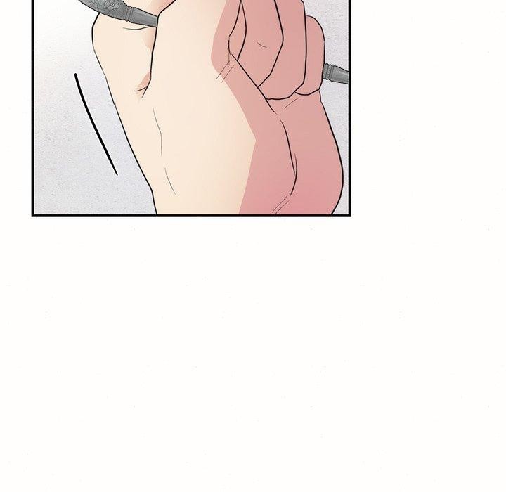 狂眼第52話