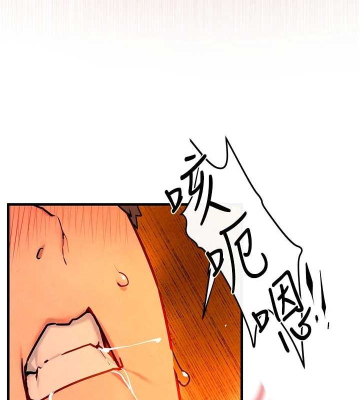 慾海交锋第64話-造成陰道痙攣的巨根爆擊!