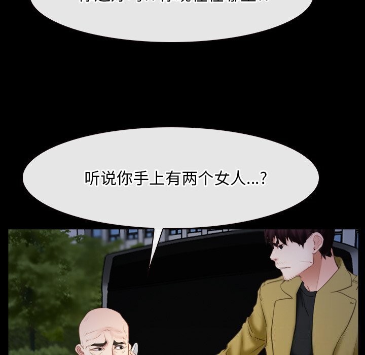 77.jpg