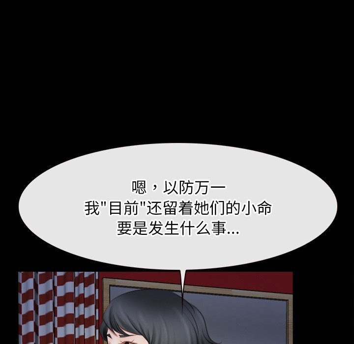 79.jpg