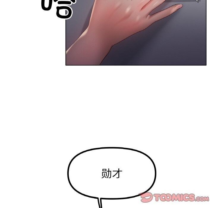 81.jpg