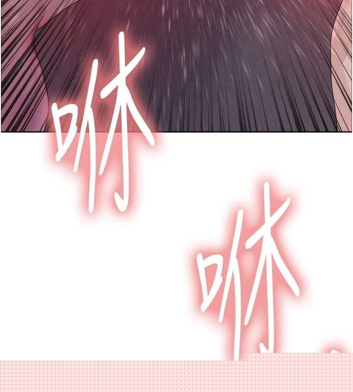 色轮眼第2季第63話-令人慾火焚身的觀淫現場
