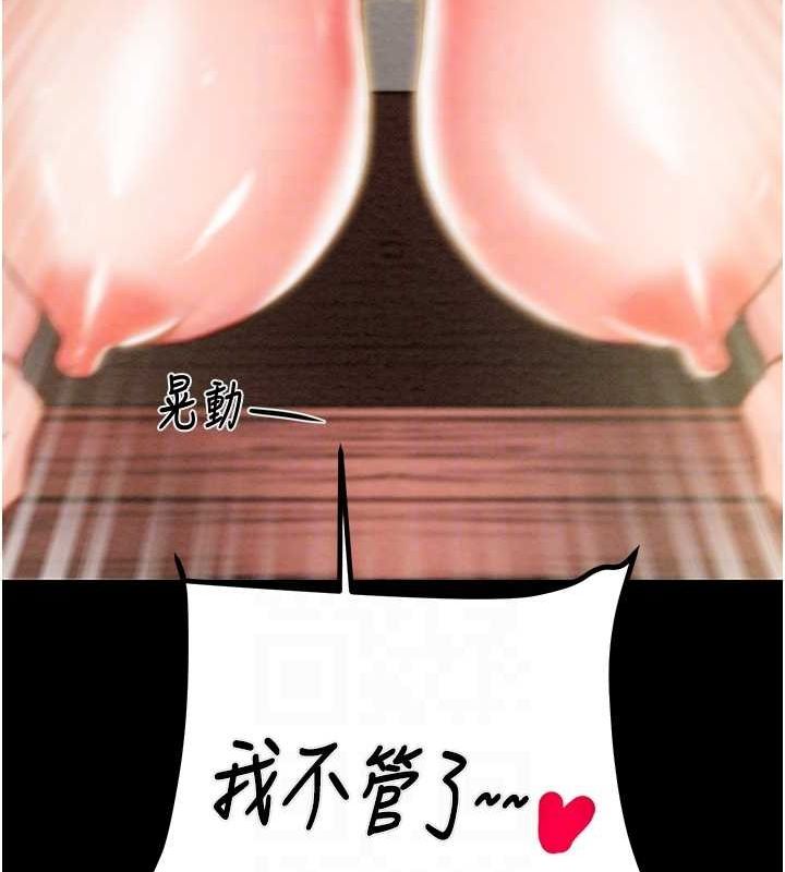 89.jpg