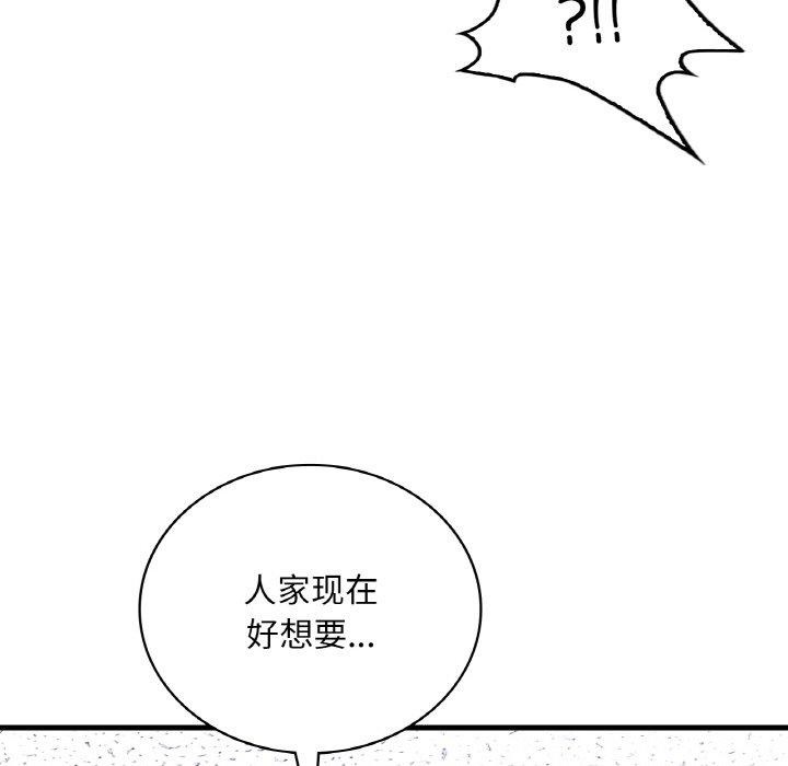 114.jpg