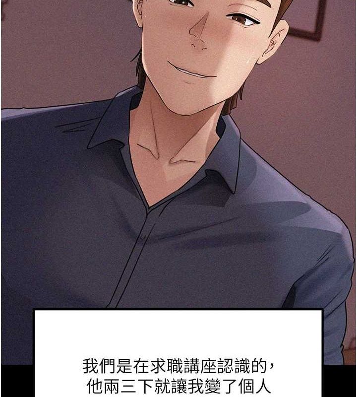 108.jpg