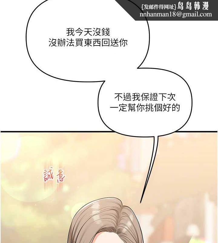 83.jpg