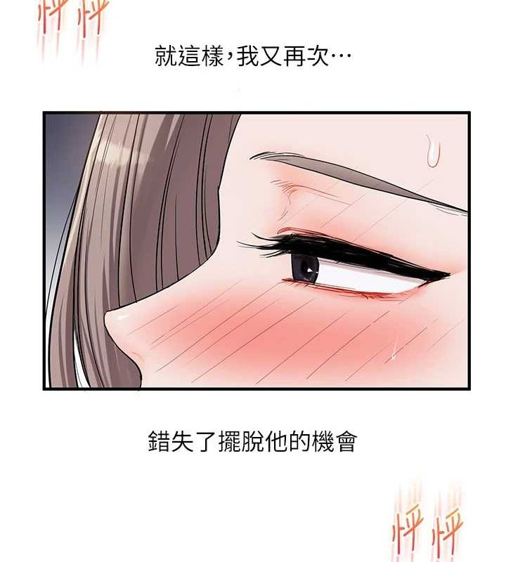 157.jpg