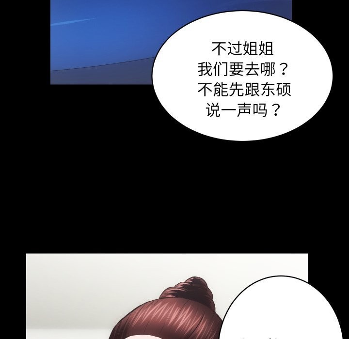 80.jpg