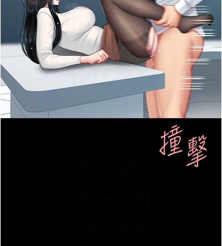 110.jpg