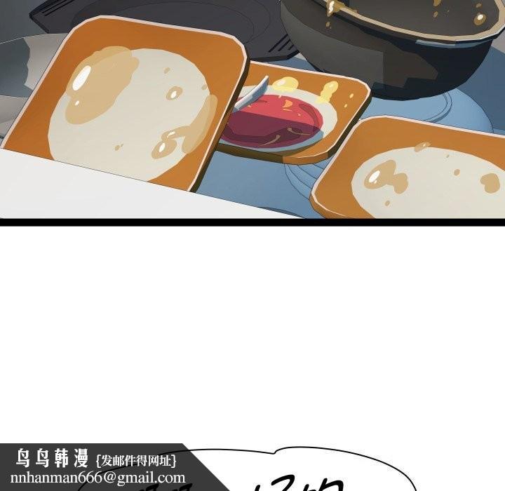 67.jpg