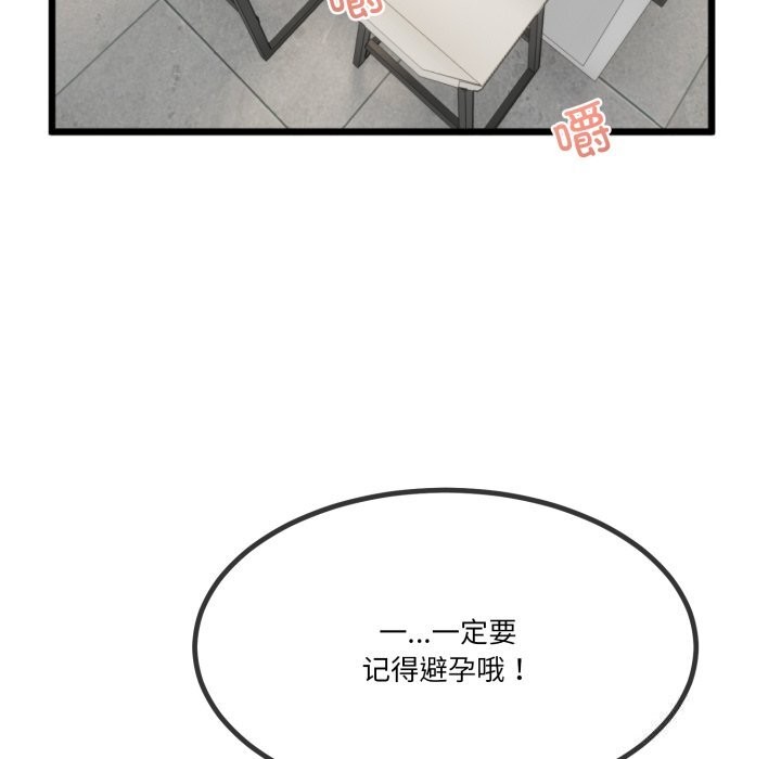 77.jpg