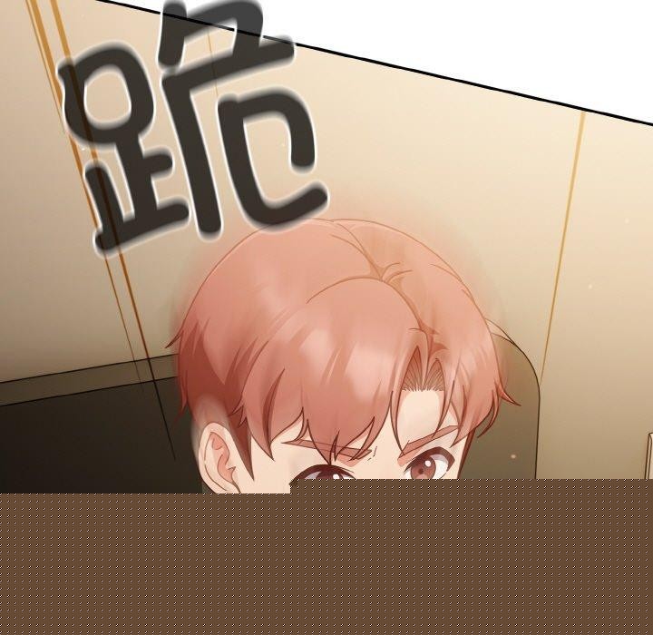 天降美差第41話