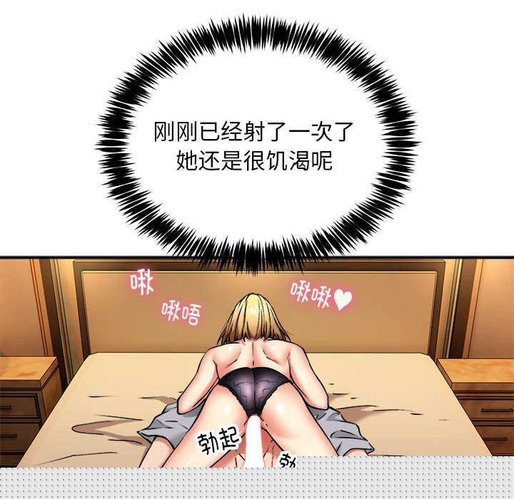43.jpg
