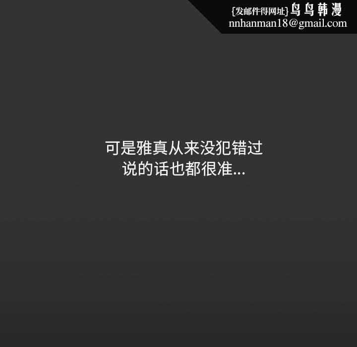 85.jpg