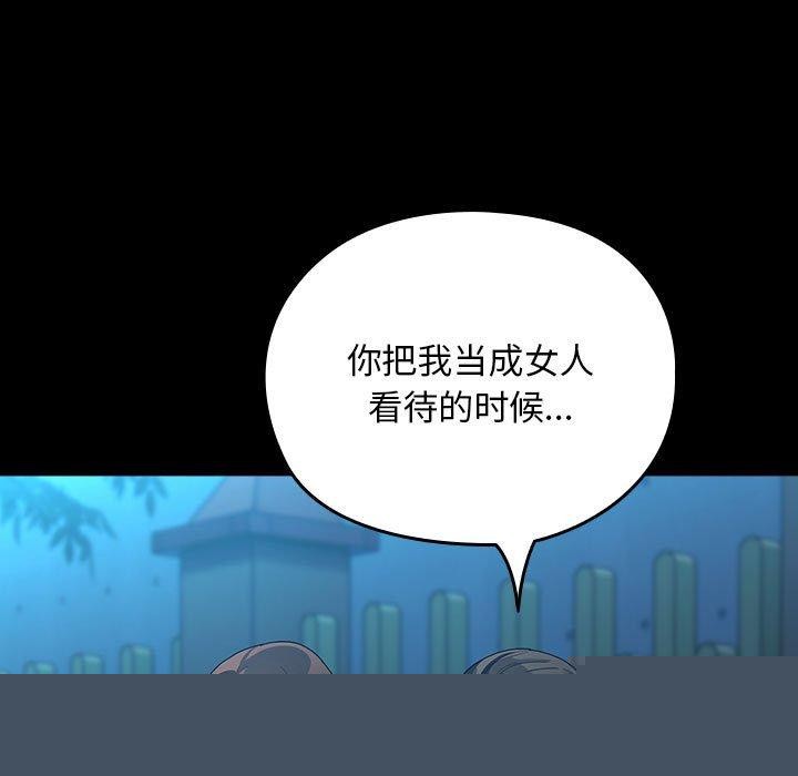 87.jpg