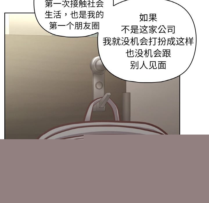 76.jpg