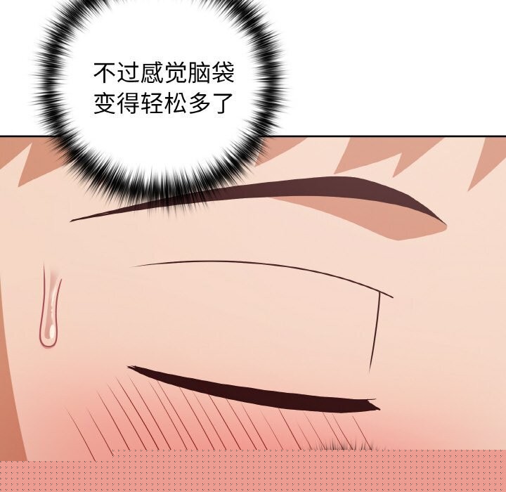 93.jpg