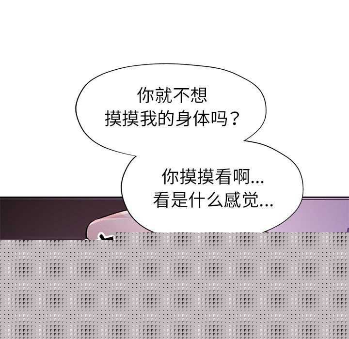 78.jpg