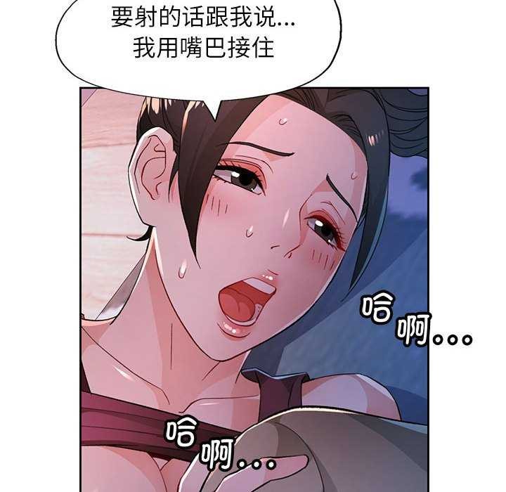 105.jpg