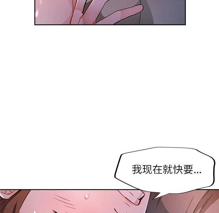 106.jpg